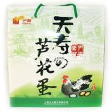 芦花土鸡蛋 芦花土鸡蛋礼盒30粒