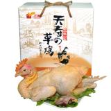 娄山贡鸡 草鸡礼盒约1kg