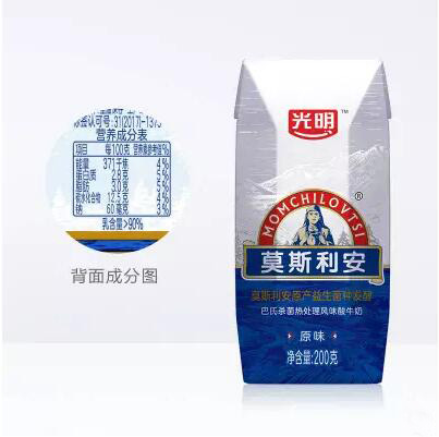 光明莫斯利安钻石包巴氏杀菌酸牛奶(原味) 200g*12/箱   
