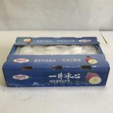 西域香妃苹果 3.5kg
