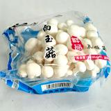 白玉菇 约150g