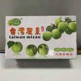 蜜枣 2kg