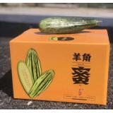 羊角蜜瓜 3kg