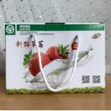 三层草莓礼盒 3斤