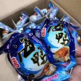 海鸭蛋 30枚