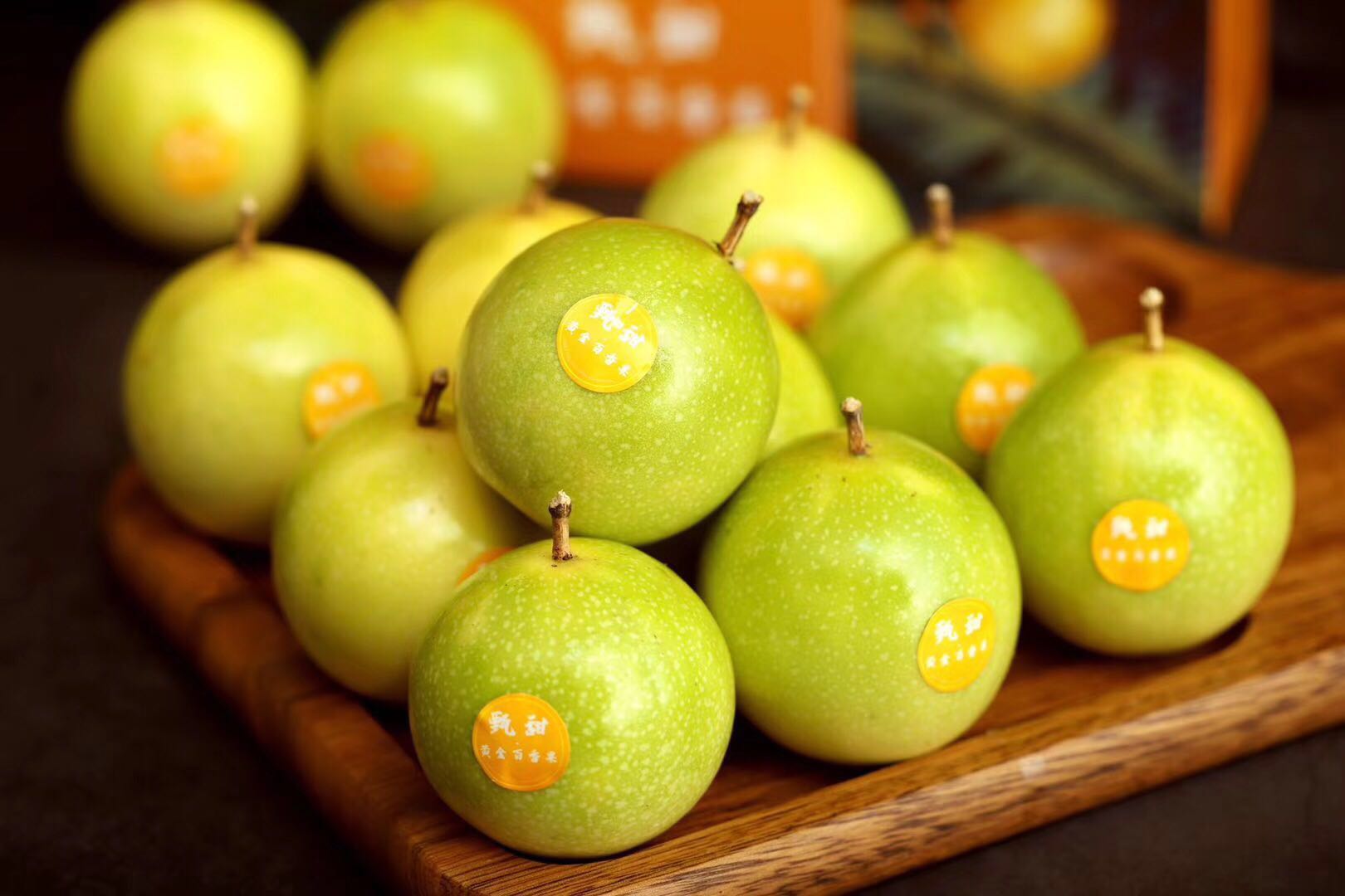 黄金百香果 1.5kg