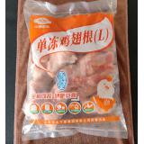 鸡翅根 1kg