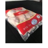 鸡中翅 1kg