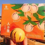 人参果 2.5kg
