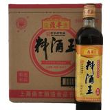 鼎丰料酒王 500ml