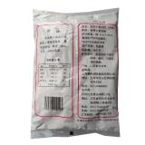 小麦淀粉 生粉 300g