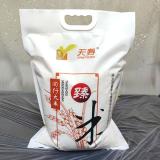 松早香大米 2024年新米 5kg