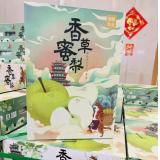 香草蜜梨 2kg