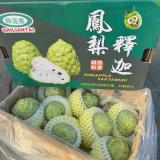 释迦 3kg