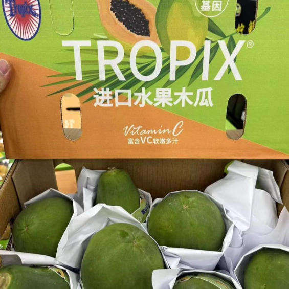 进口水果木瓜 4kg