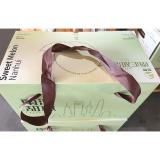 南汇甜瓜 2只装