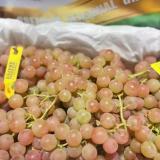 荔枝香葡萄 2kg