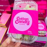 棉花糖青提盒装 1.5kg