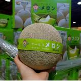 冰淇淋蜜瓜 2只