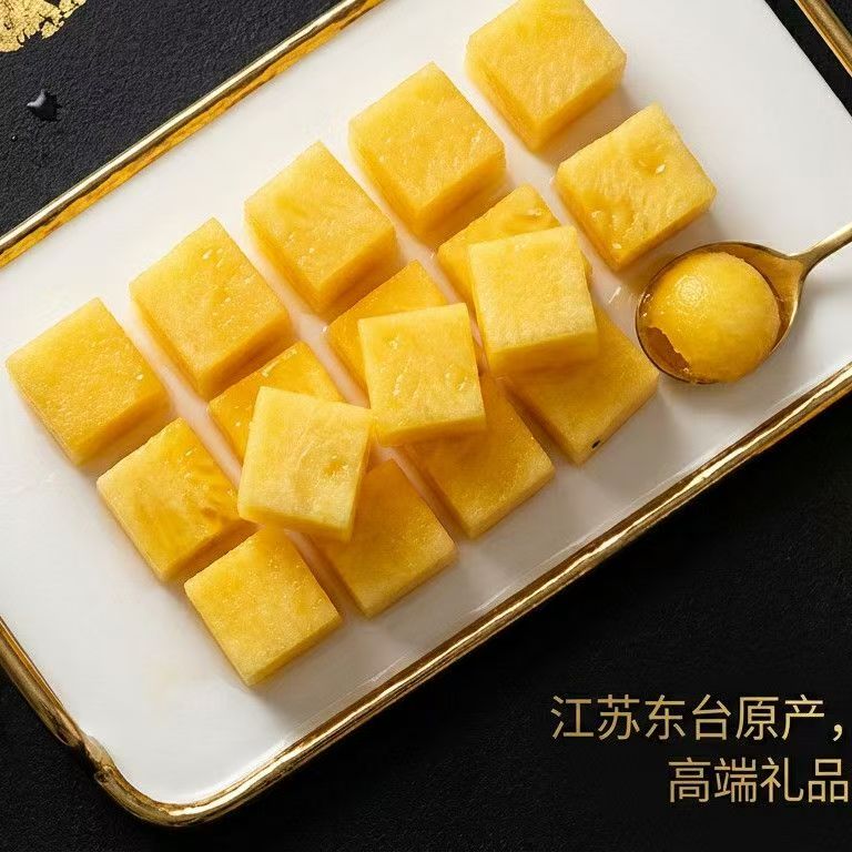 黑晶西瓜 8kg