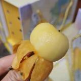 东山白玉枇杷 2kg