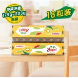 新西兰金果 18粒