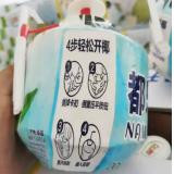 都乐易开椰 9只
